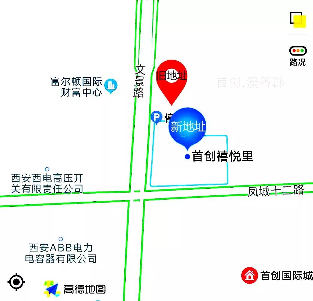 中昕国际,开云集团官网-开云(中国)
中昕国际,开云集团官网-开云(中国)